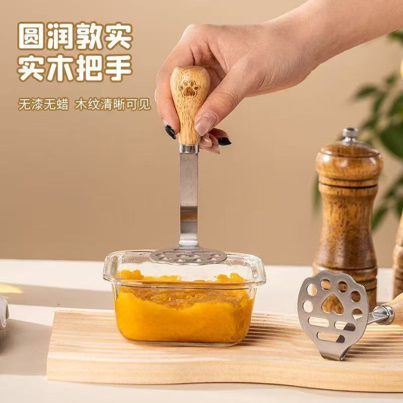 小熊爪印不鏽鋼壓泥器2隻組4