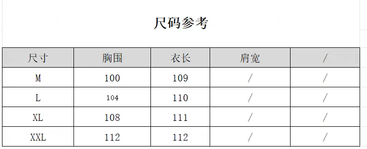 棉麻V領開衩無袖連身裙8