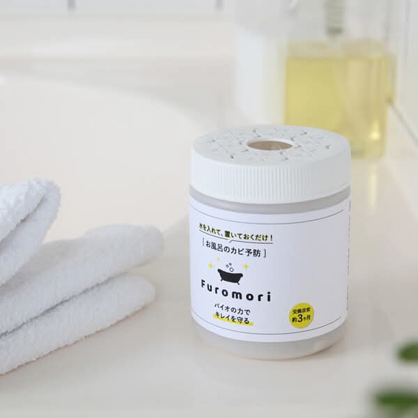 日本製 Furomori天然成分 浴室防霉罐3