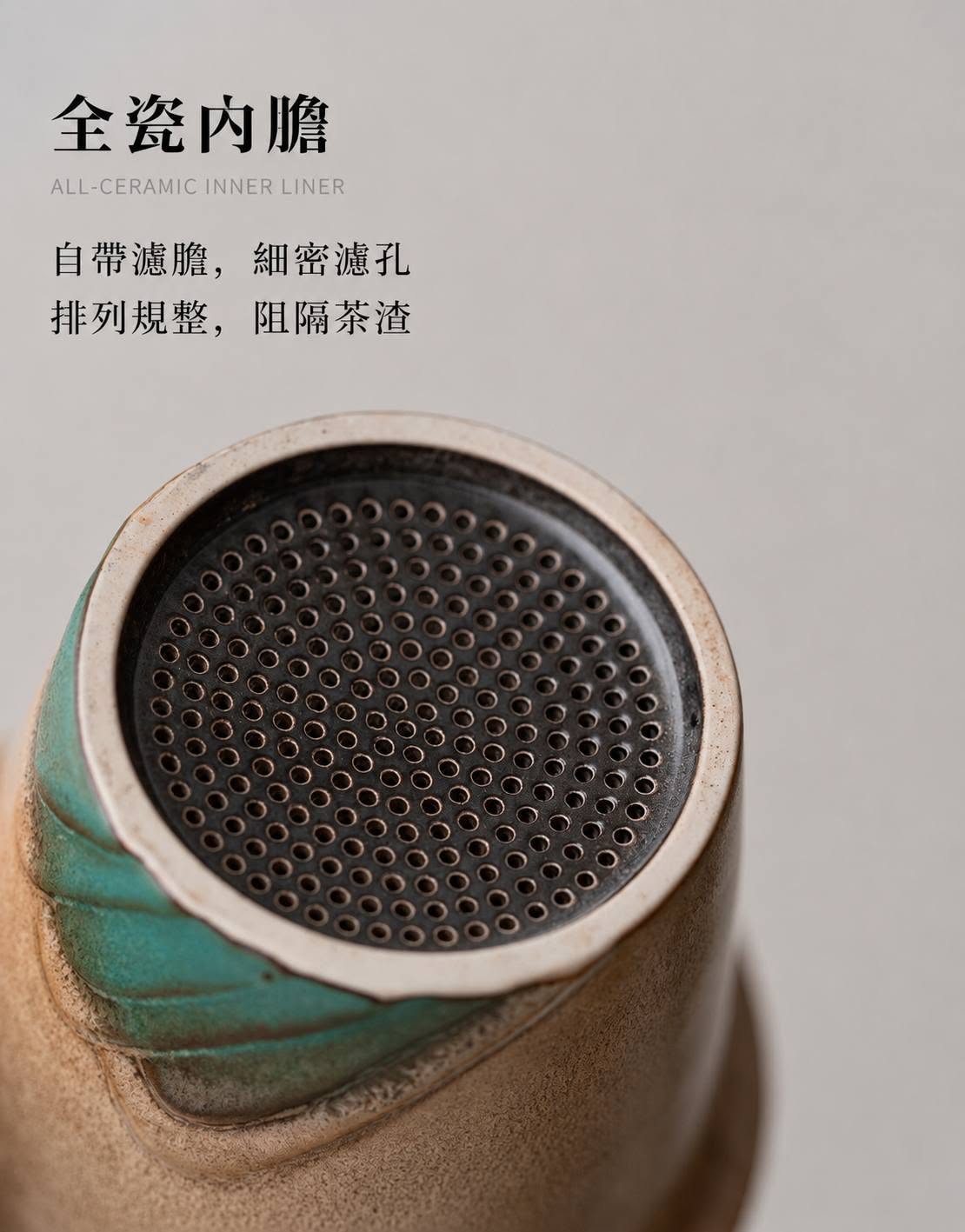父親節生日走心伴手禮 復古千里江山茶禮 玻璃濾茶杯+儲茶罐7
