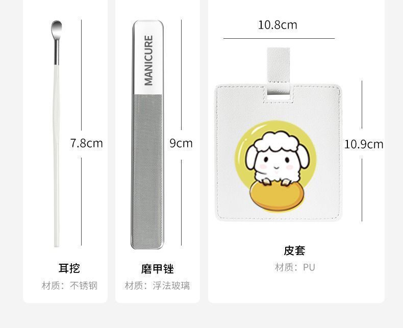 精工指甲剪修甲工具5件組6