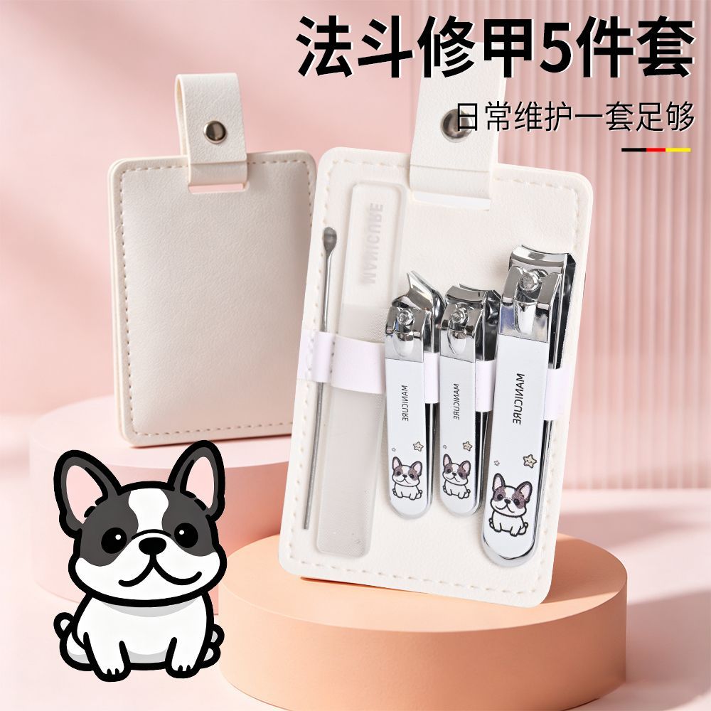 精工指甲剪修甲工具5件組2