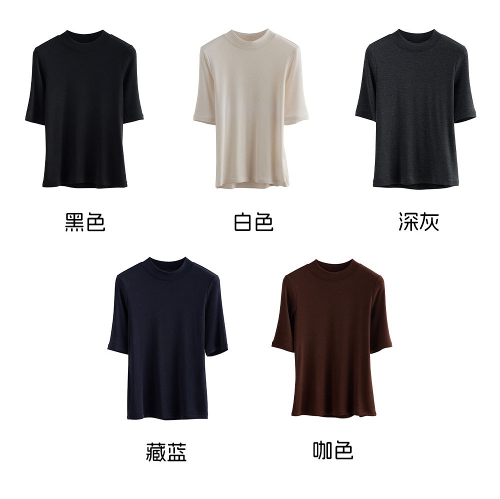 Cerotich 天絲萊賽爾五分袖打底衫 柔軟親膚 高彈修身 百搭內搭上衣6