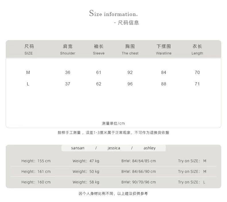 韓系夏季薄款輕熟透氣雪紡西裝外套7