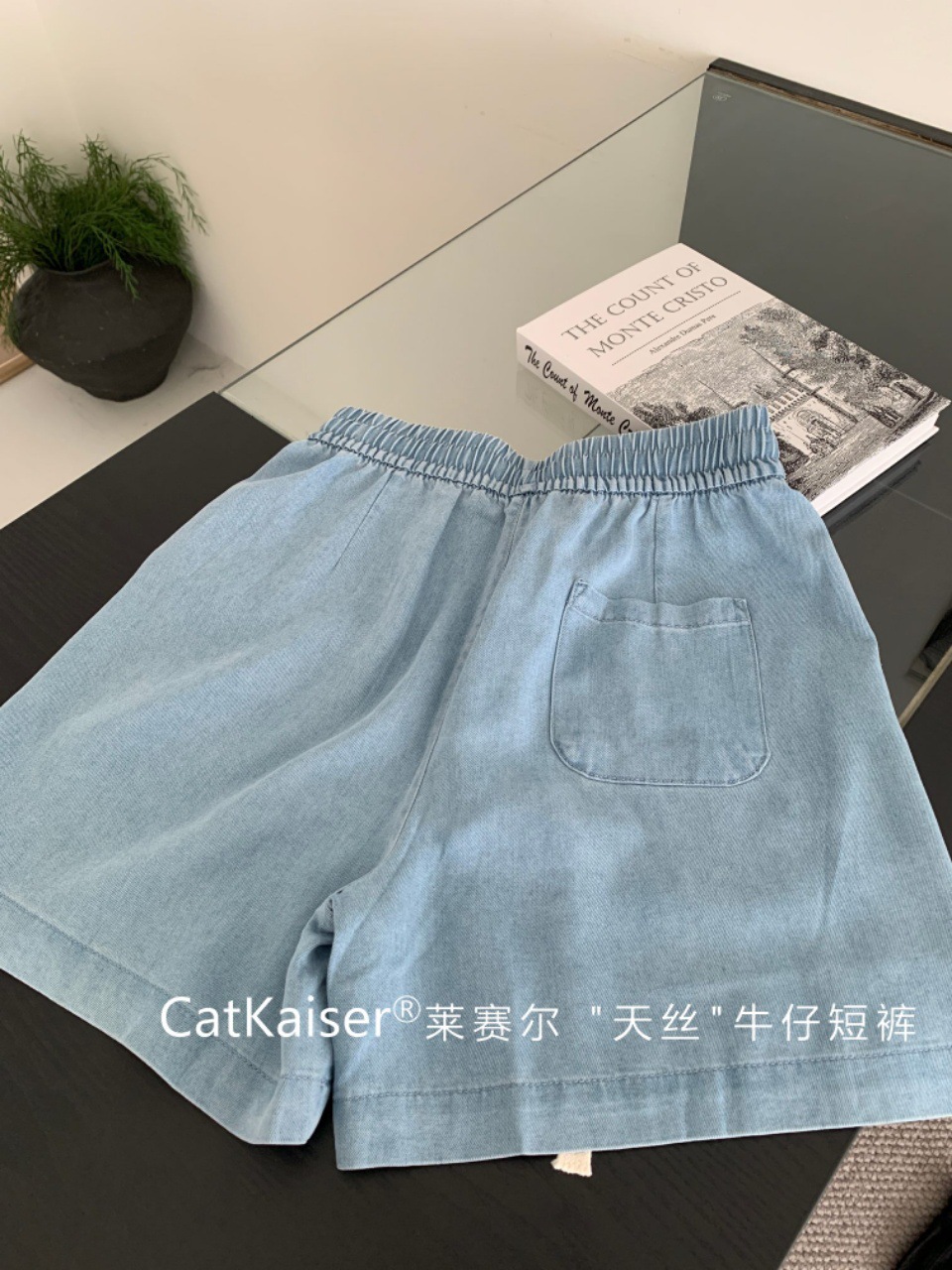 CatKaiser 萊賽爾天絲牛仔短褲 鬆緊腰清涼五分褲2