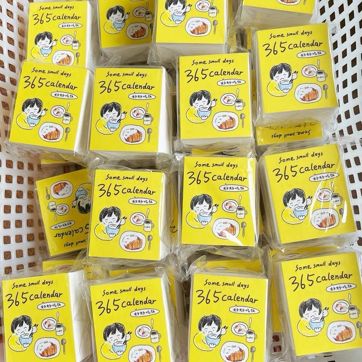 2027手繪插畫365日迷你日曆 一日一頁可撕・桌上小台曆 3入組4