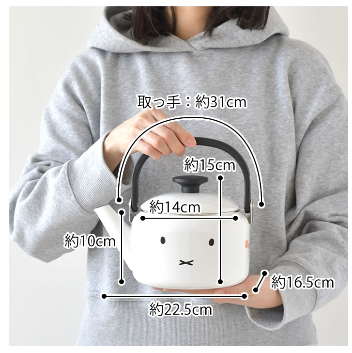 日本富士琺瑯米飛臉款 燒水壺2.0L8