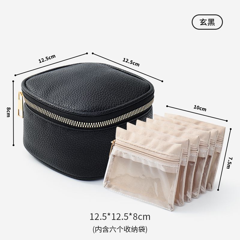 小巧卻很能裝 多層分袋旅行首飾收納包13