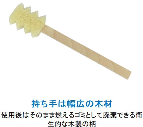 日本SOWA創和 洗衣機縫隙清潔刷棒 4入/包2