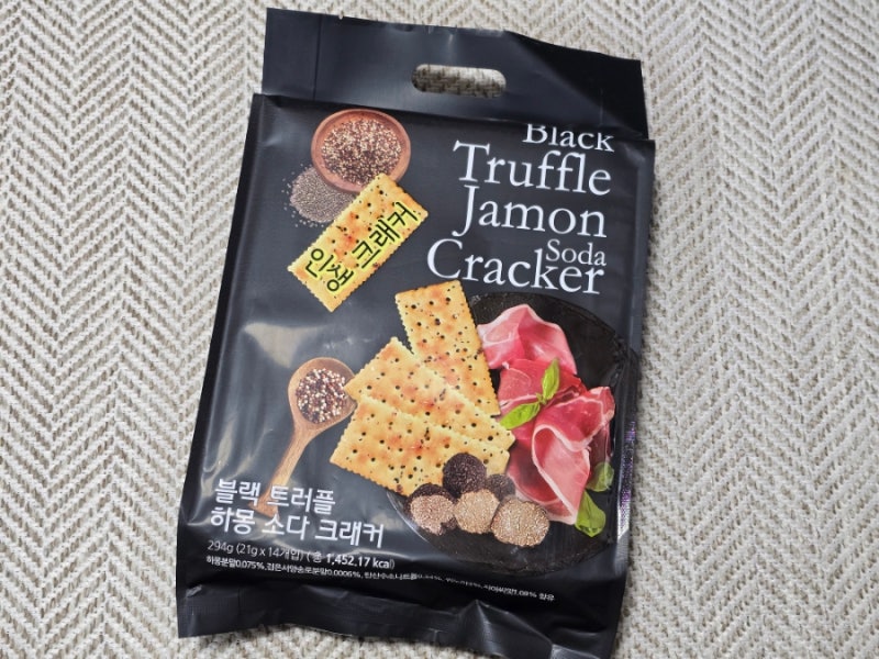 Black Truffle Jamon Soda Cracker 黑松露火腿蘇打餅乾6