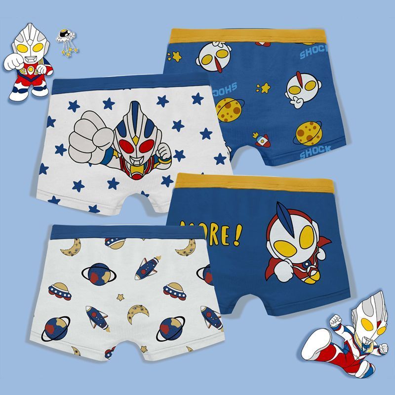 純棉男童奧特曼超人四角平口褲 內褲