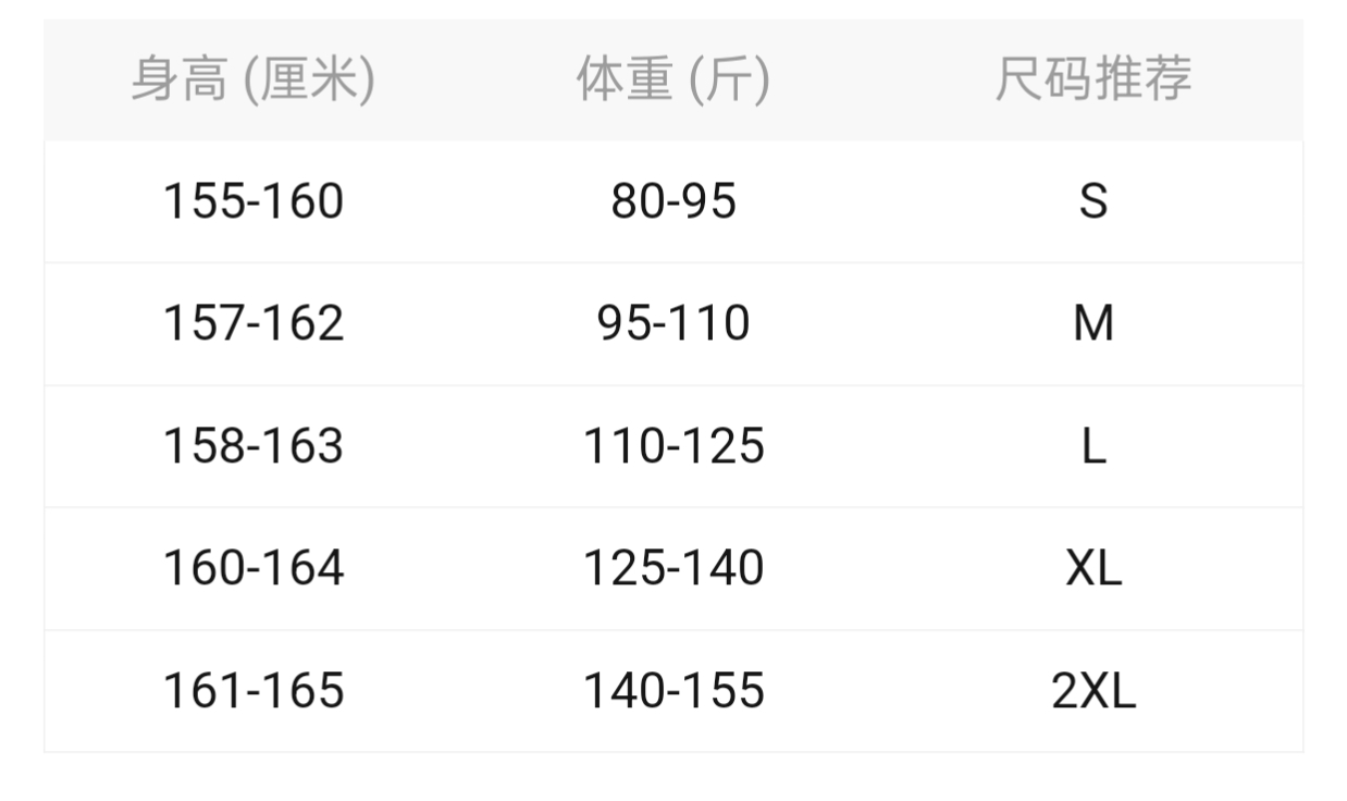 簡約抗皺不對稱半身裙7