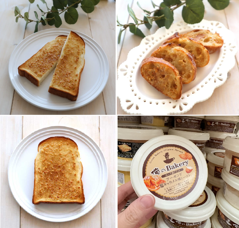 激推!!! 真好很好吃 日本 俺のBakery 吐司抹醬系列(法式吐司風95g/杏仁鹽焦糖風90g)8/21結單8