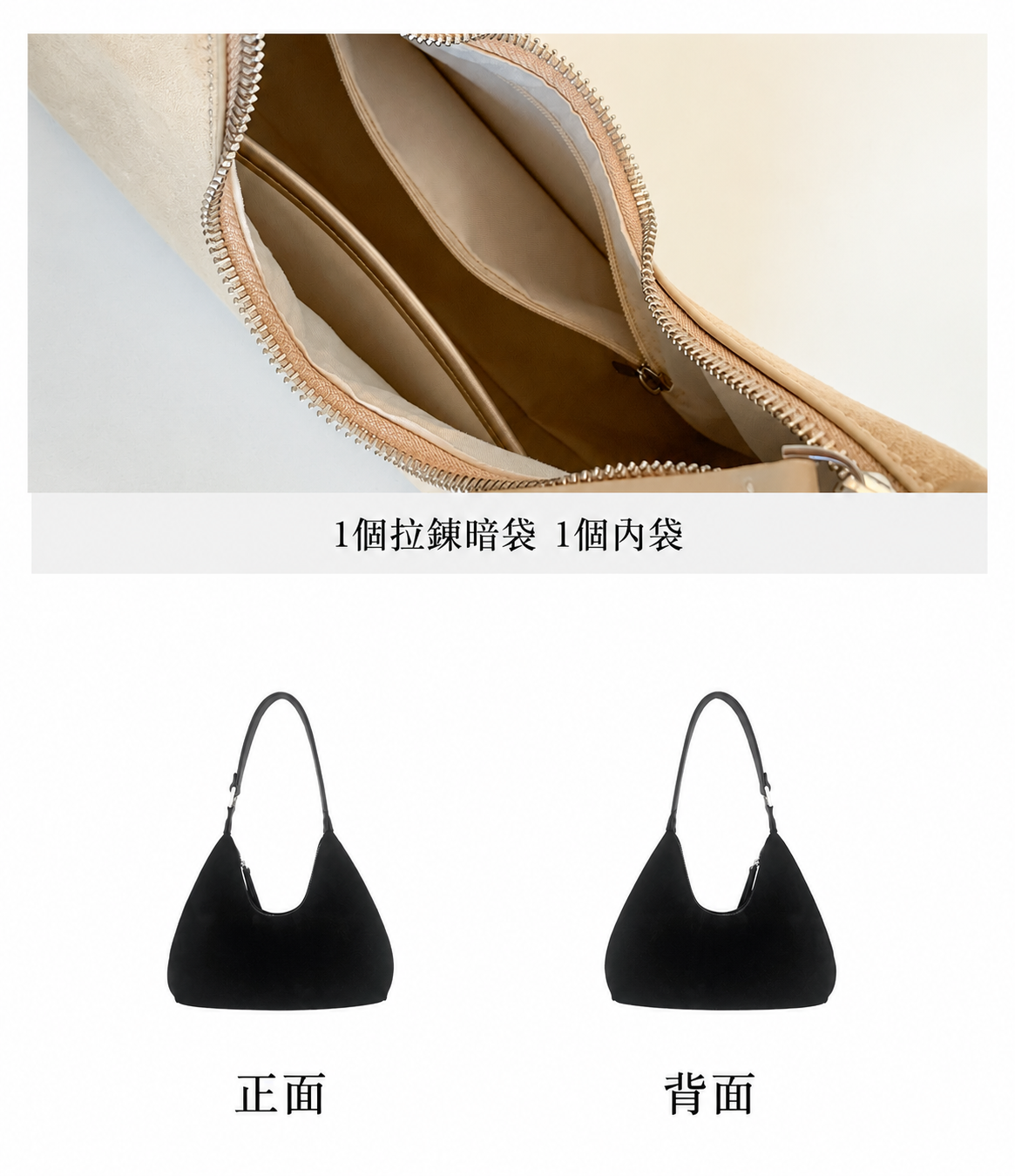 韓系高級感INS風絨面腋下包 秋冬百搭設計單肩包10