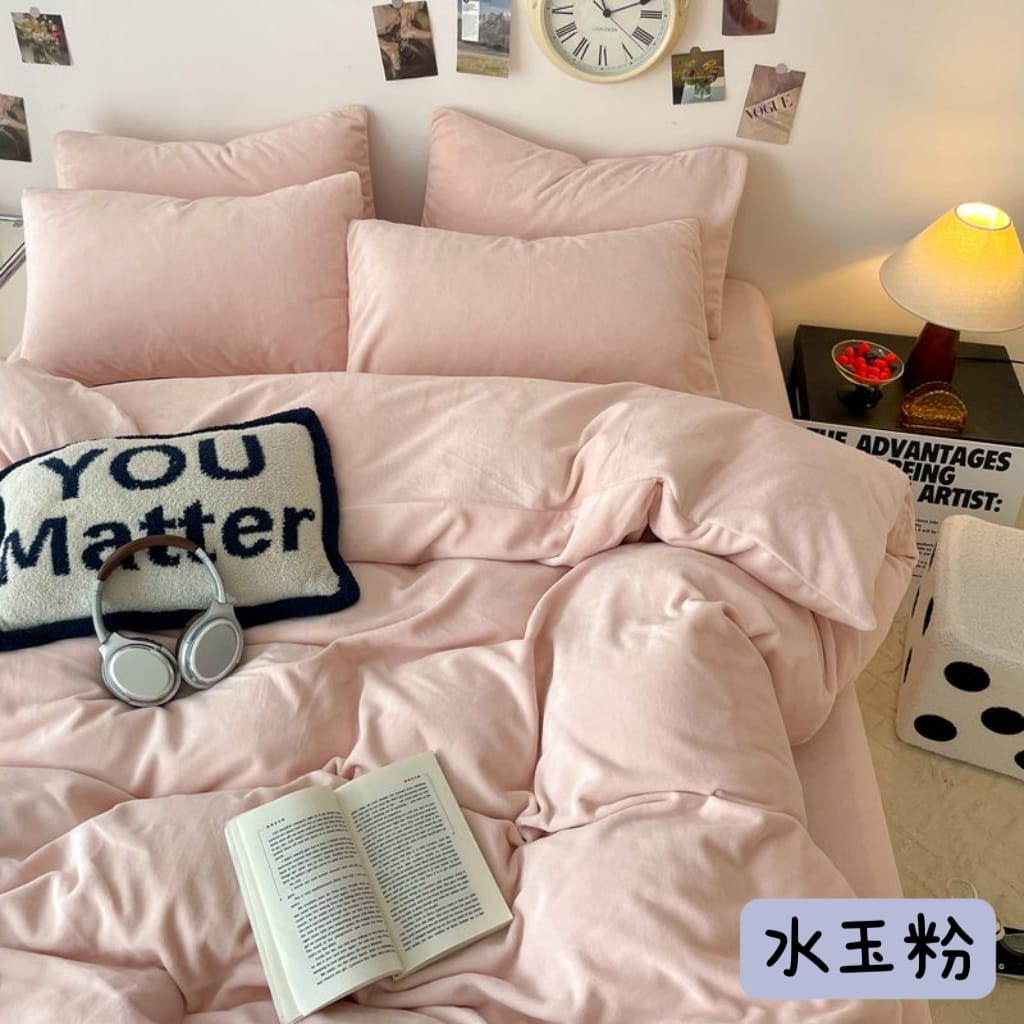 日係純色系牛奶絨四件套床包組5