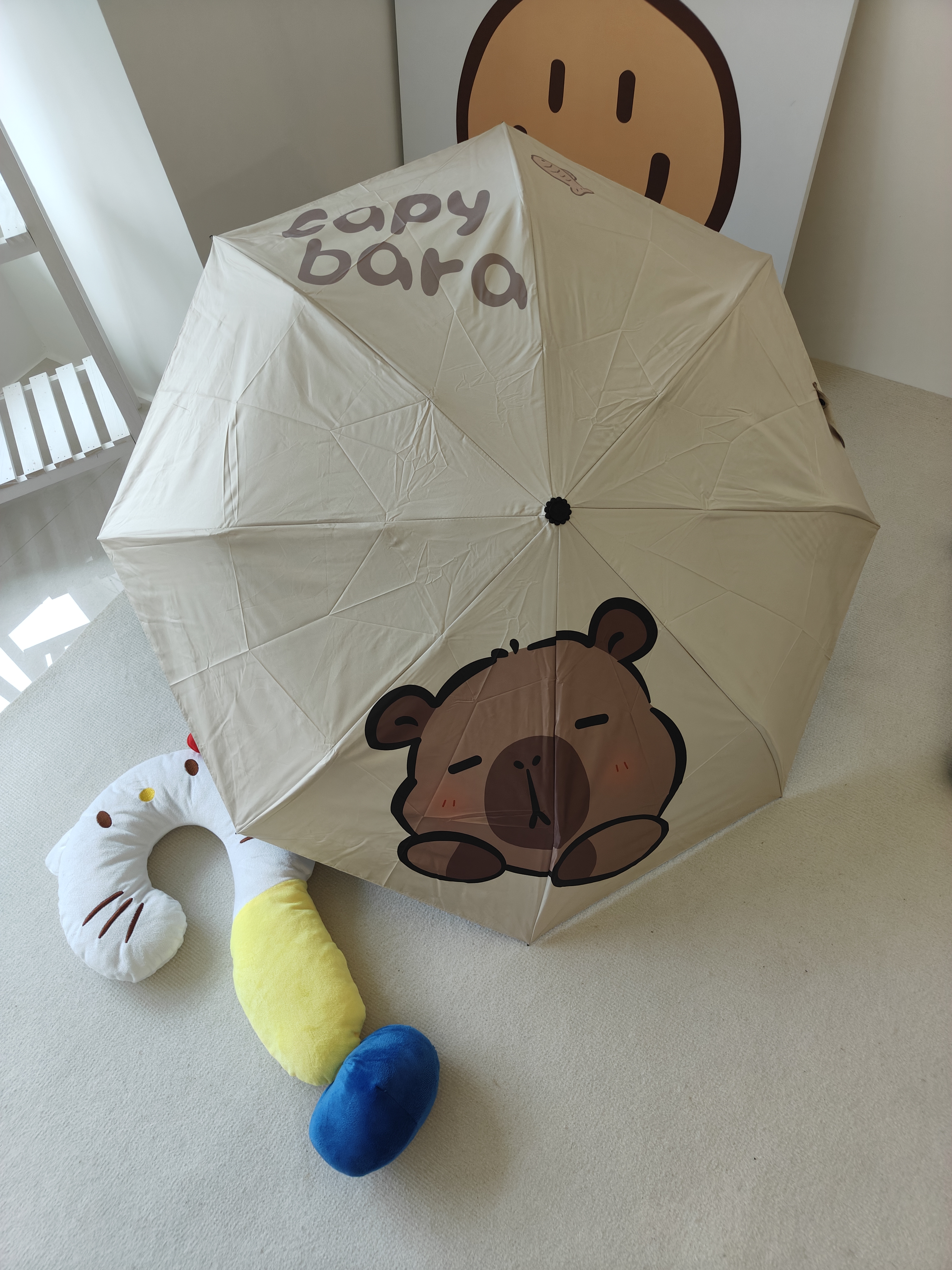 可愛卡皮巴拉自動兩用晴雨傘