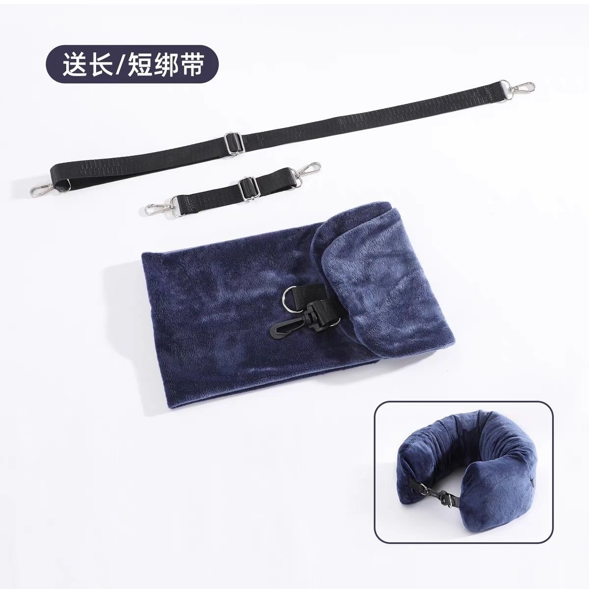 行李爆炸救星 輕便可收納衣物U型枕9