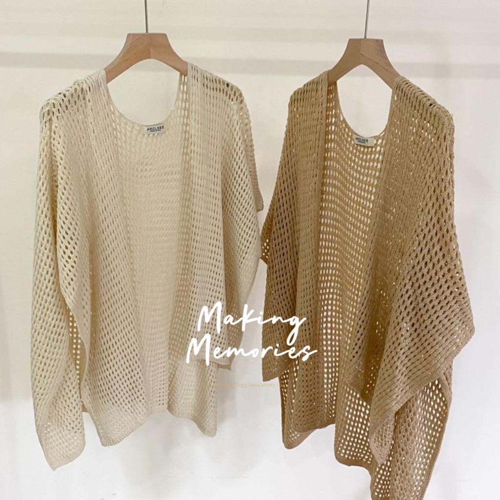 秋季慵懶風純色鏤空針織披肩  外搭百搭開衫斗篷
