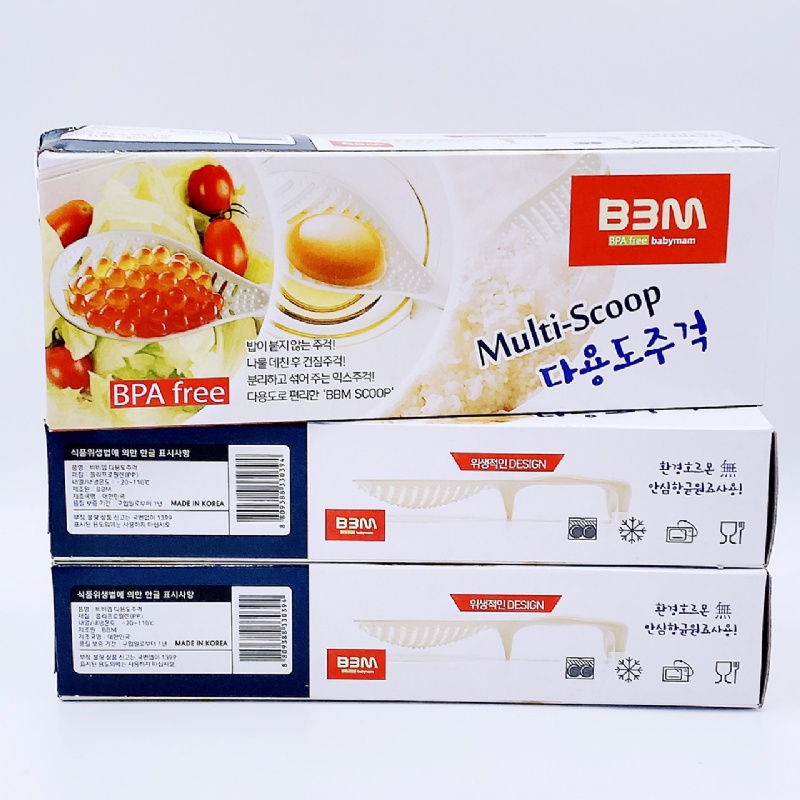 韓國 B3M 多功能飯瓢1