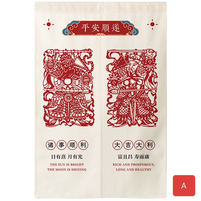 新年門神布簾 客廳玄關半簾吉祥裝飾2