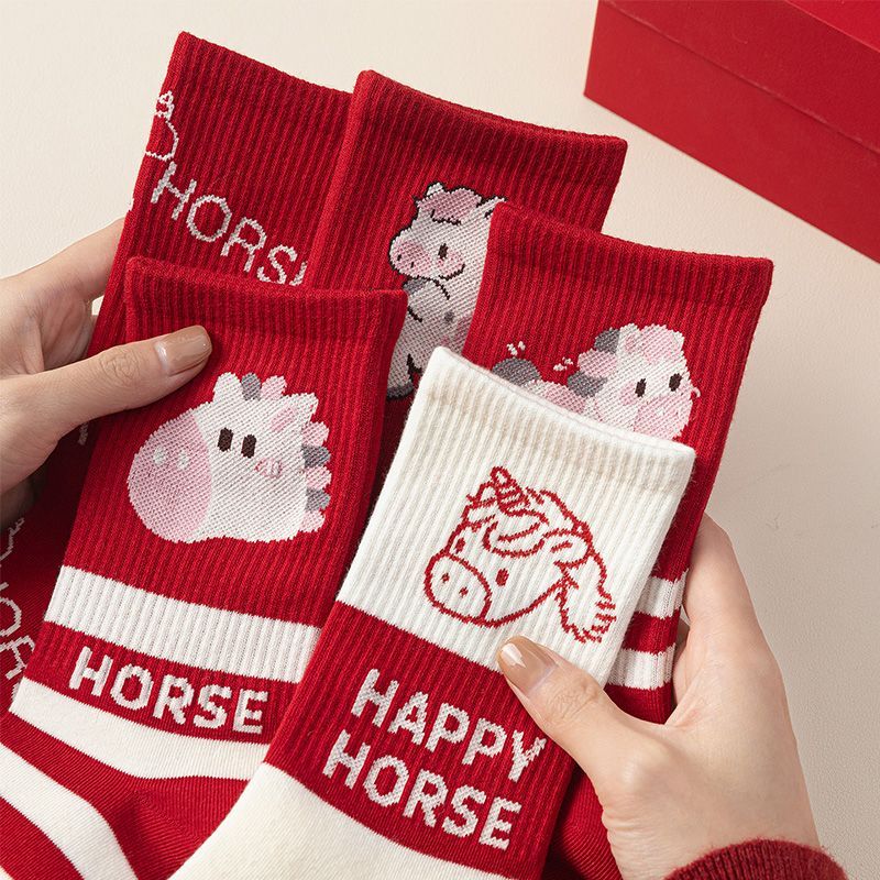 屬馬必收 可愛小馬年紅色中筒襪 日系卡通小馬 秋冬百搭女襪5雙組6