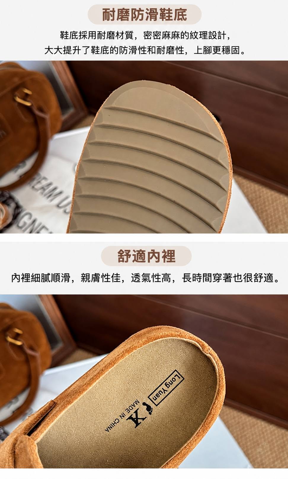 韓系復古厚底帶扣勃肯包頭半拖鞋8