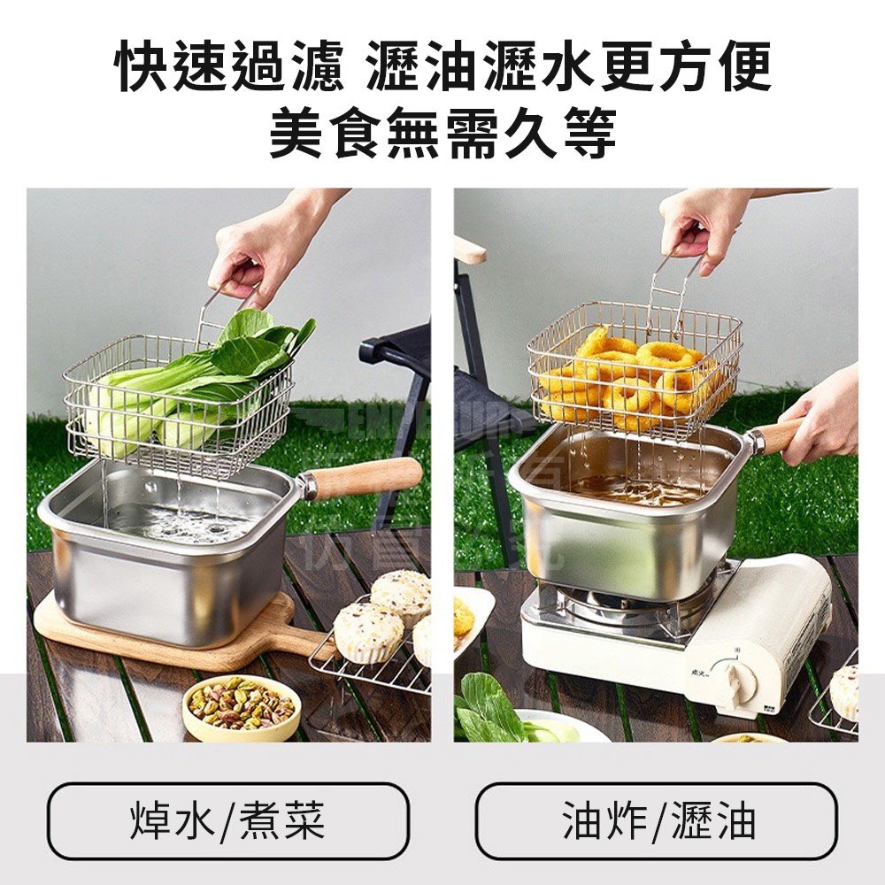 多功能保鮮萬用鍋|湯鍋・油炸・蒸煮・保鮮一鍋搞定 10/16收單M5