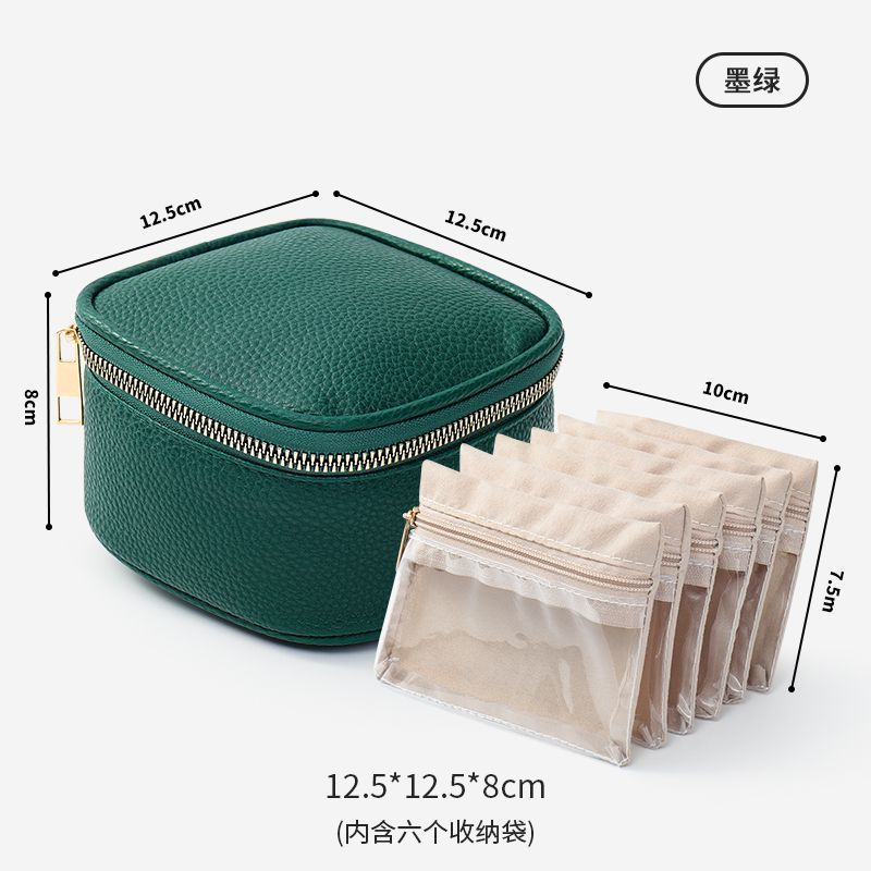 小巧卻很能裝 多層分袋旅行首飾收納包11