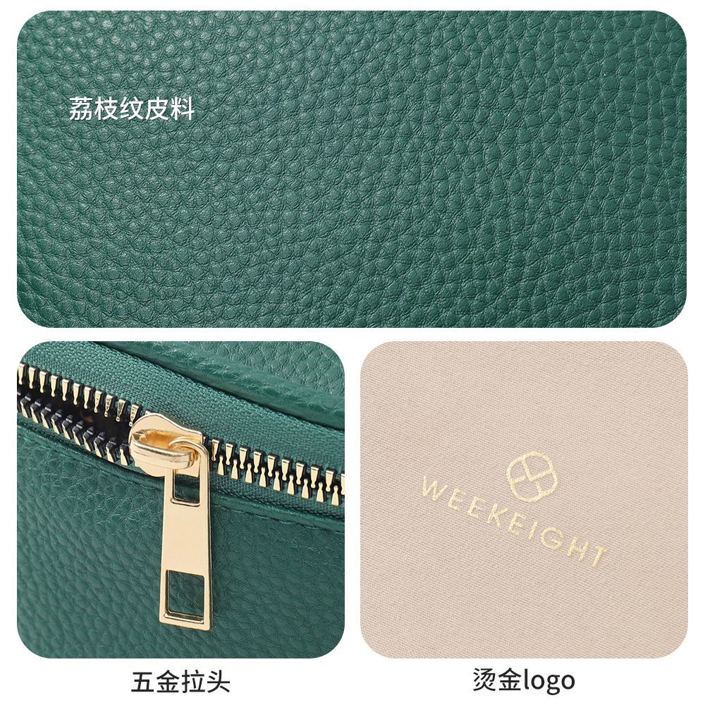 小巧卻很能裝 多層分袋旅行首飾收納包5