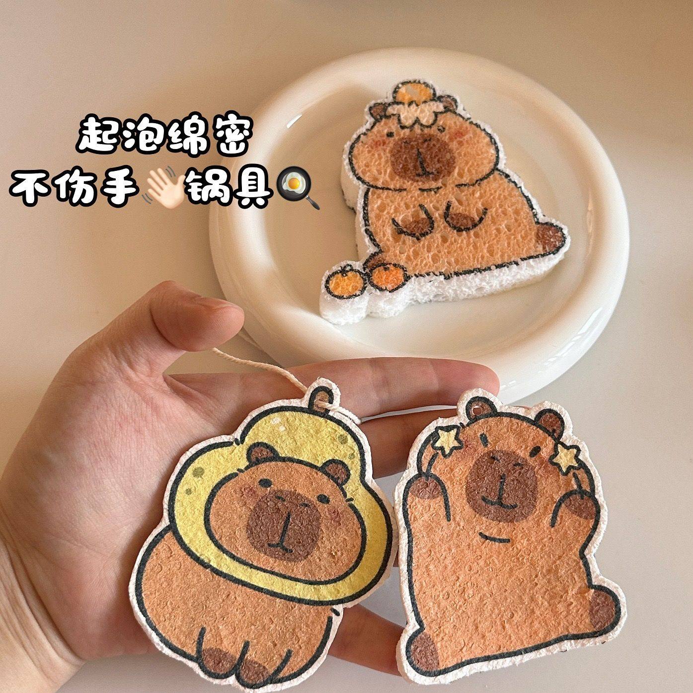 卡皮巴拉可愛木漿綿洗碗海綿組4入3