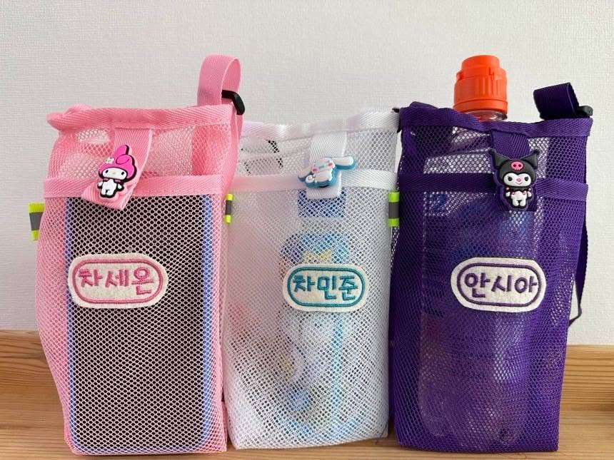 韓國 正版三麗鷗客製化 網格水壺包3