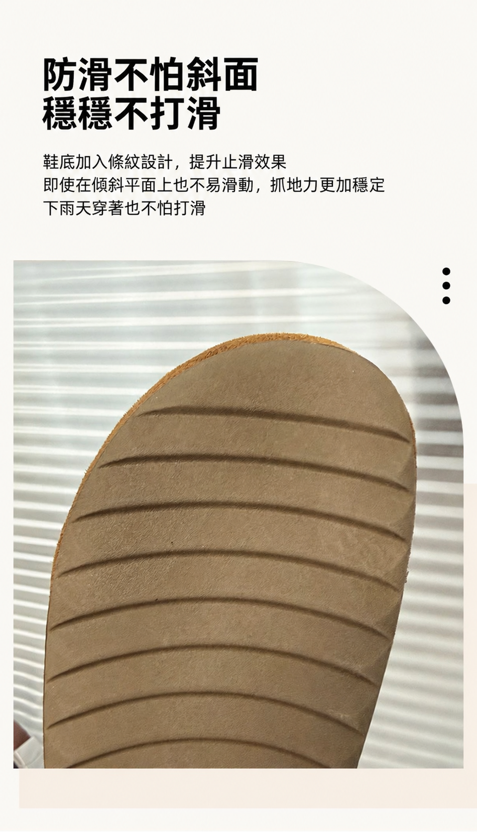 男款復古麂皮感包頭勃肯半拖鞋6