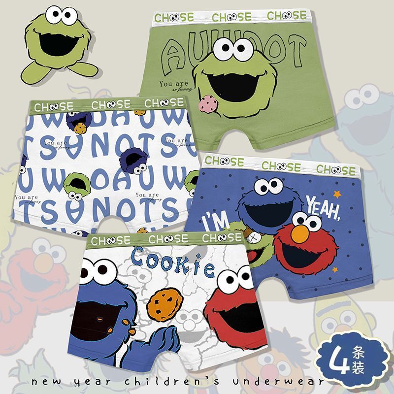 純棉男童芝麻街四角平口褲 內褲