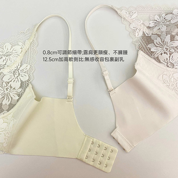 性感優雅法式V領蕾絲Bra內衣6