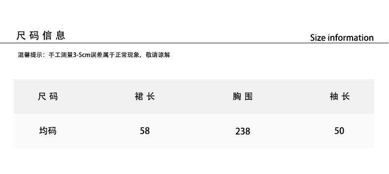 輕熟高質感 日系立體皺褶無扣開衫外套8