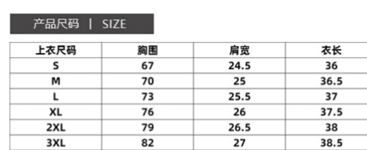 小彈力全包覆運動BRA 側收副乳高包覆運動背心9