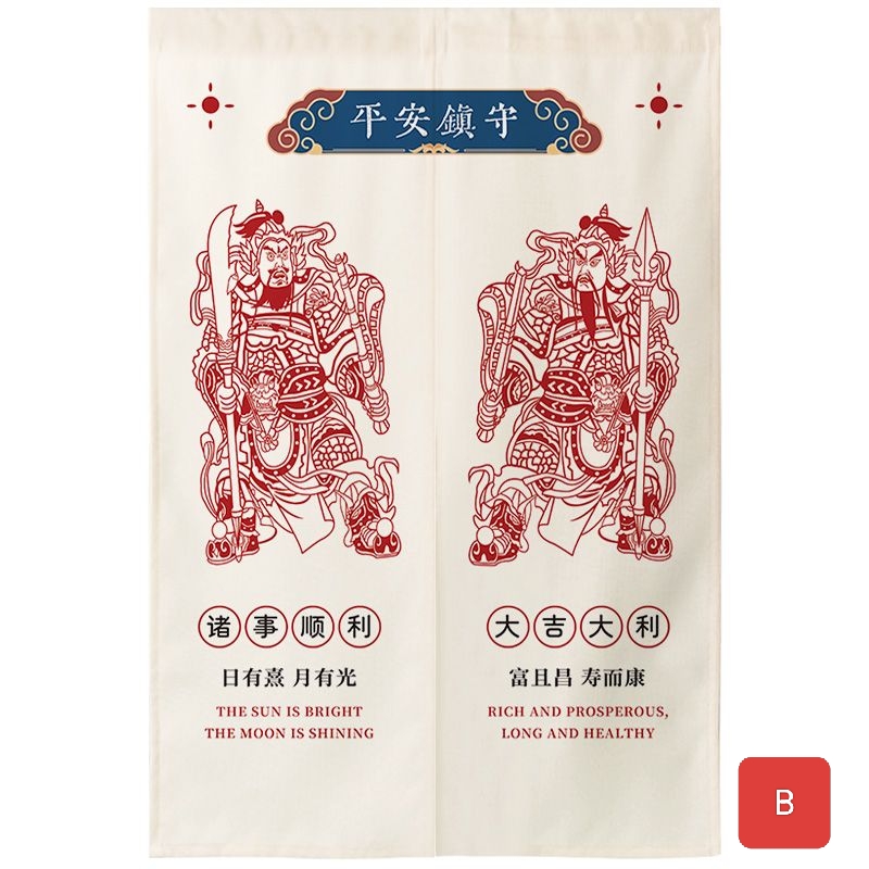 新年門神布簾 客廳玄關半簾吉祥裝飾3