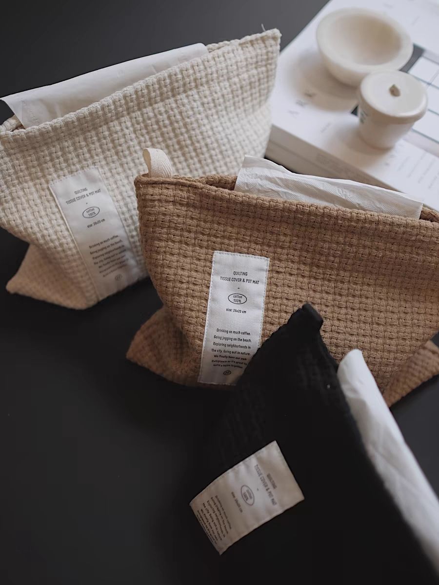 北歐編織格紋多功能收納袋 紙巾套 × 化妝包 × 生活萬用袋