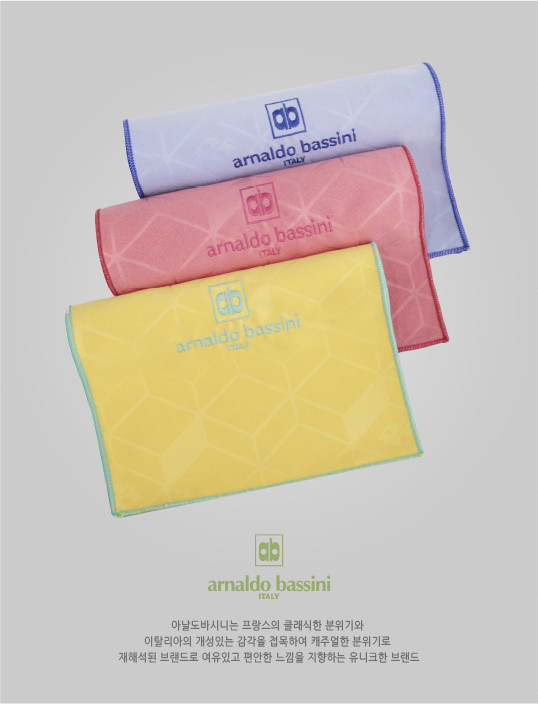 韓國老牌 松月 運動急速快乾毛巾3