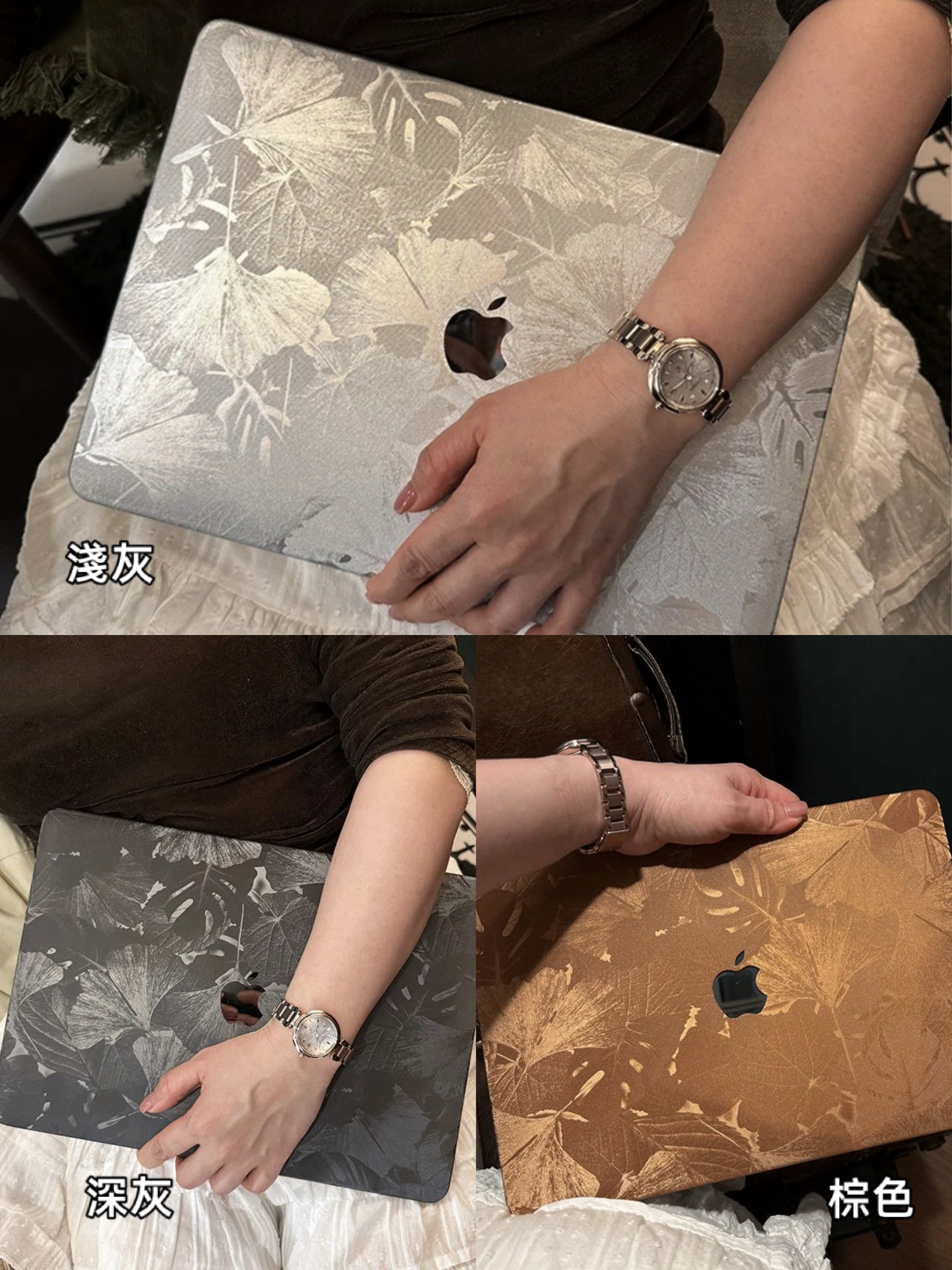 低調光澤 琉光銀杏紋 MacBook 專用保護殼5