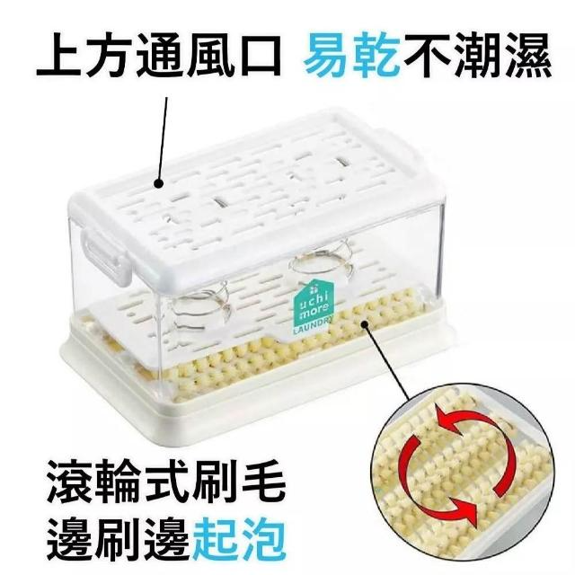 日本 Cogit 二合一皂盒清潔洗衣刷2