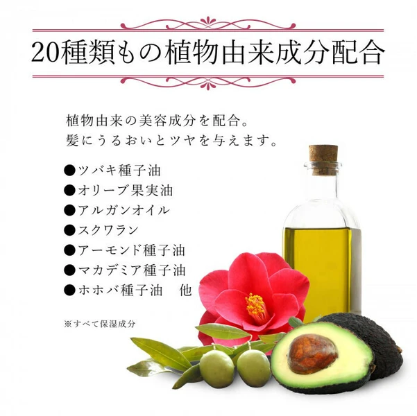 日本Bühna 白髮遮瑕蓬鬆補髮粉撲 8g (深棕色/自然黑) 6/15結單4