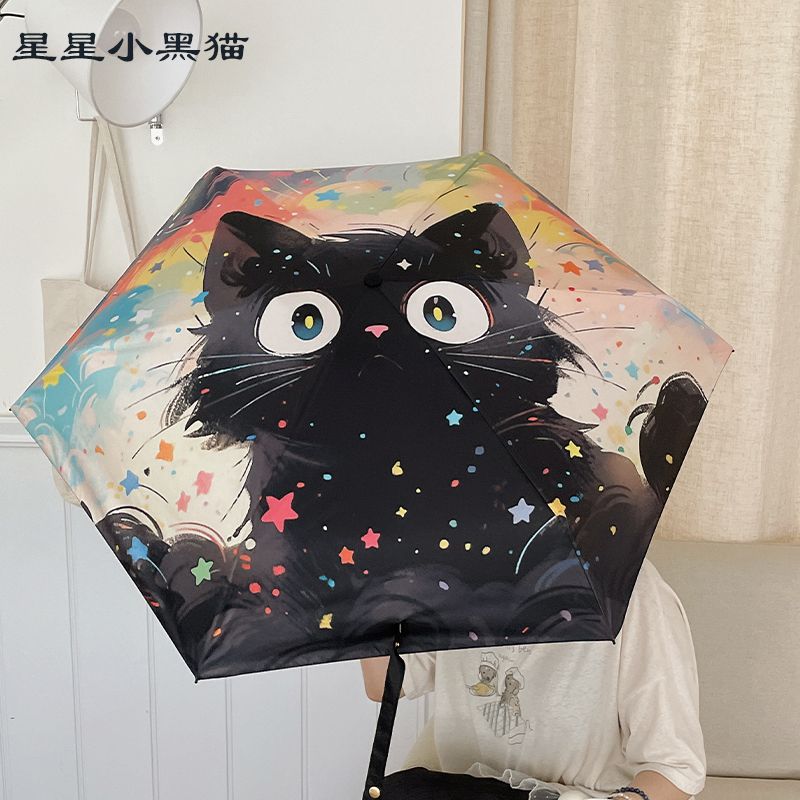 油畫系列可愛貓咪傘 UPF50+黑膠防曬 五折迷你口袋傘9