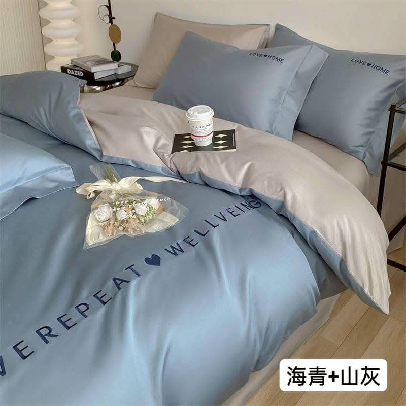 輕奢系列 拼色刺繡4件床包件套 双人現貨1