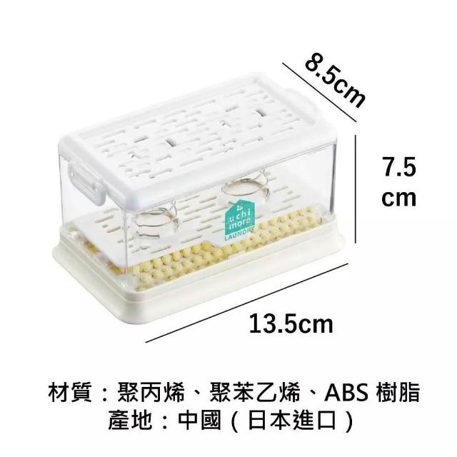 日本 Cogit 二合一皂盒清潔洗衣刷5