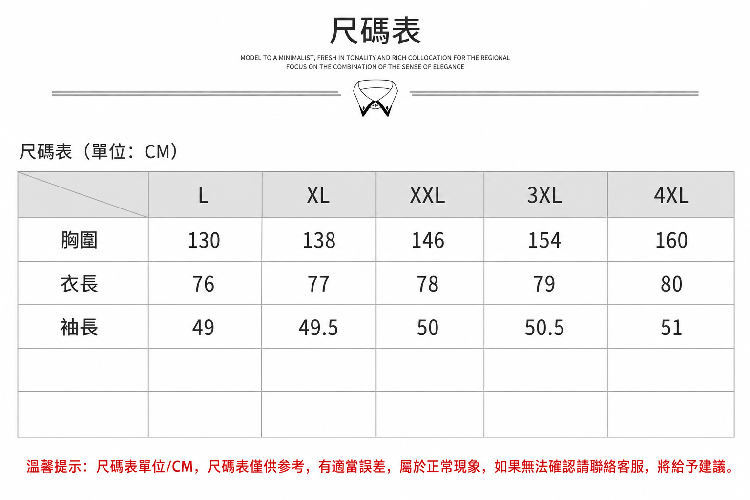這件真的很可以! 大尺碼也好穿的秋季寬鬆顯瘦連帽外套7