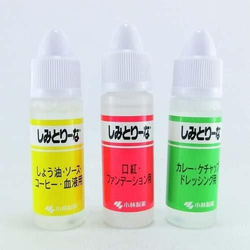 日本超人氣 小林製藥 衣物去污筆 10ml 三入組3