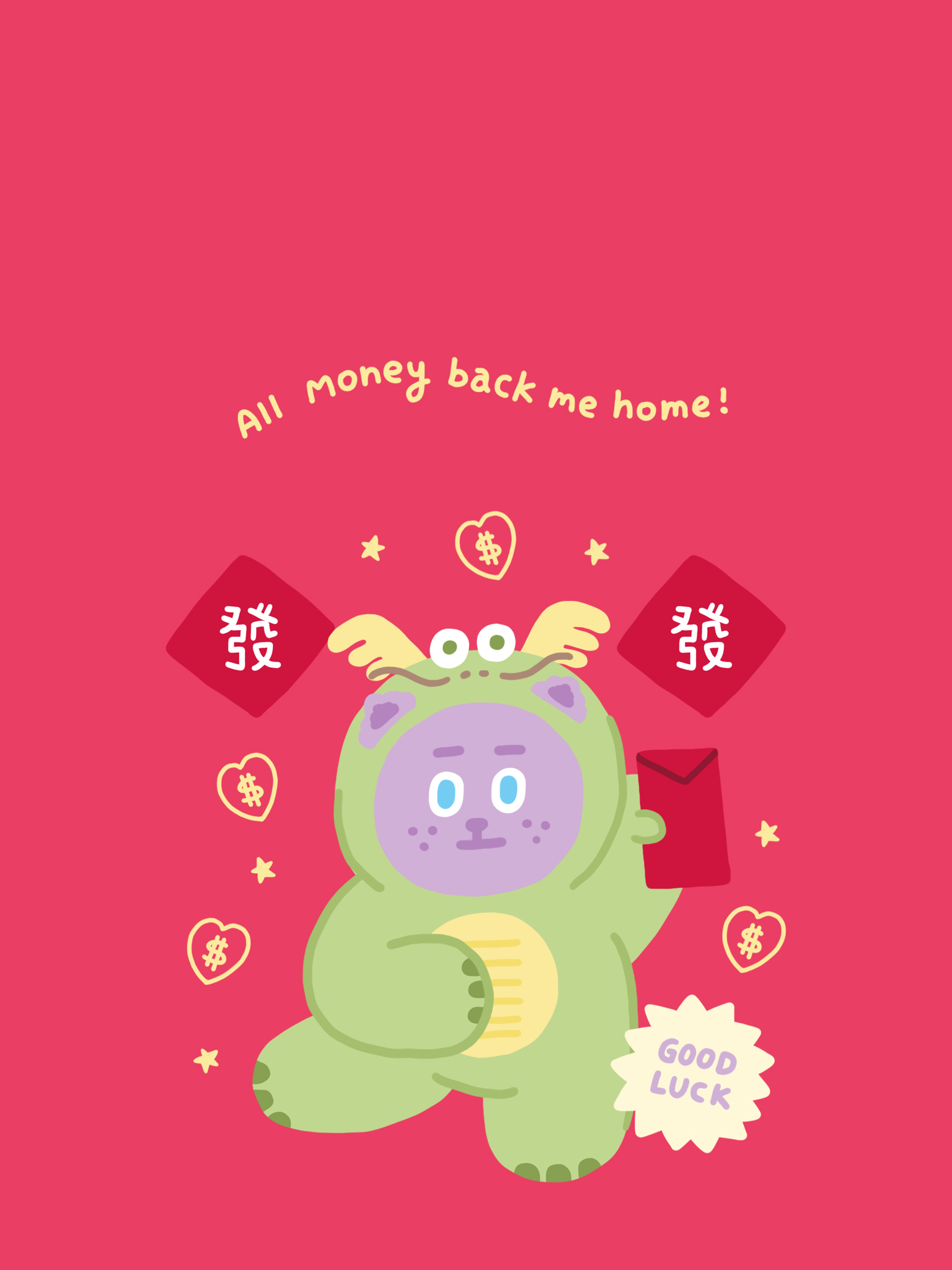 2024 / 2月 平板桌布｜All Money back me home .ᐟ.ᐟ