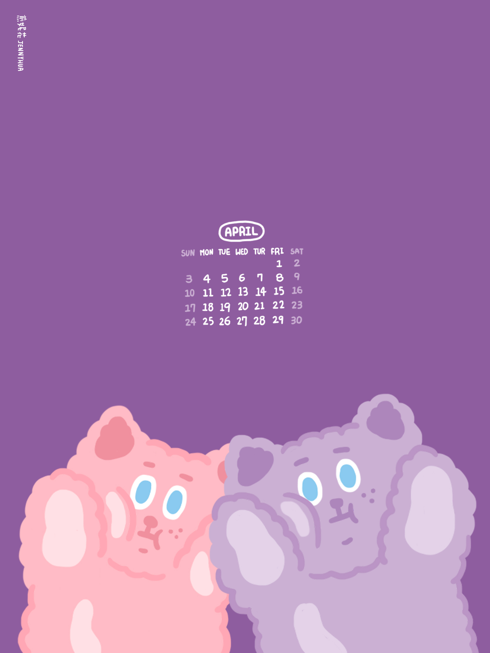 2022/04月 平板桌布｜雪莉熊夥伴緊緊盯