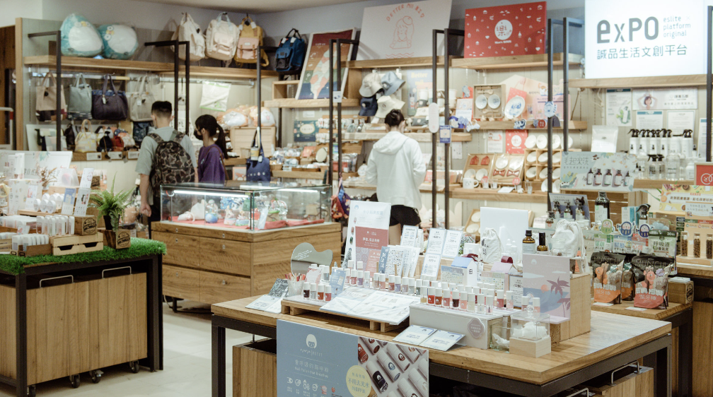 誠品生活文創平台 expo 中友店